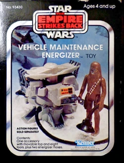 Vehicle Maintenance Energizer (94340)
