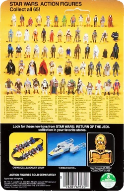 AT-AT Commander (69620) R