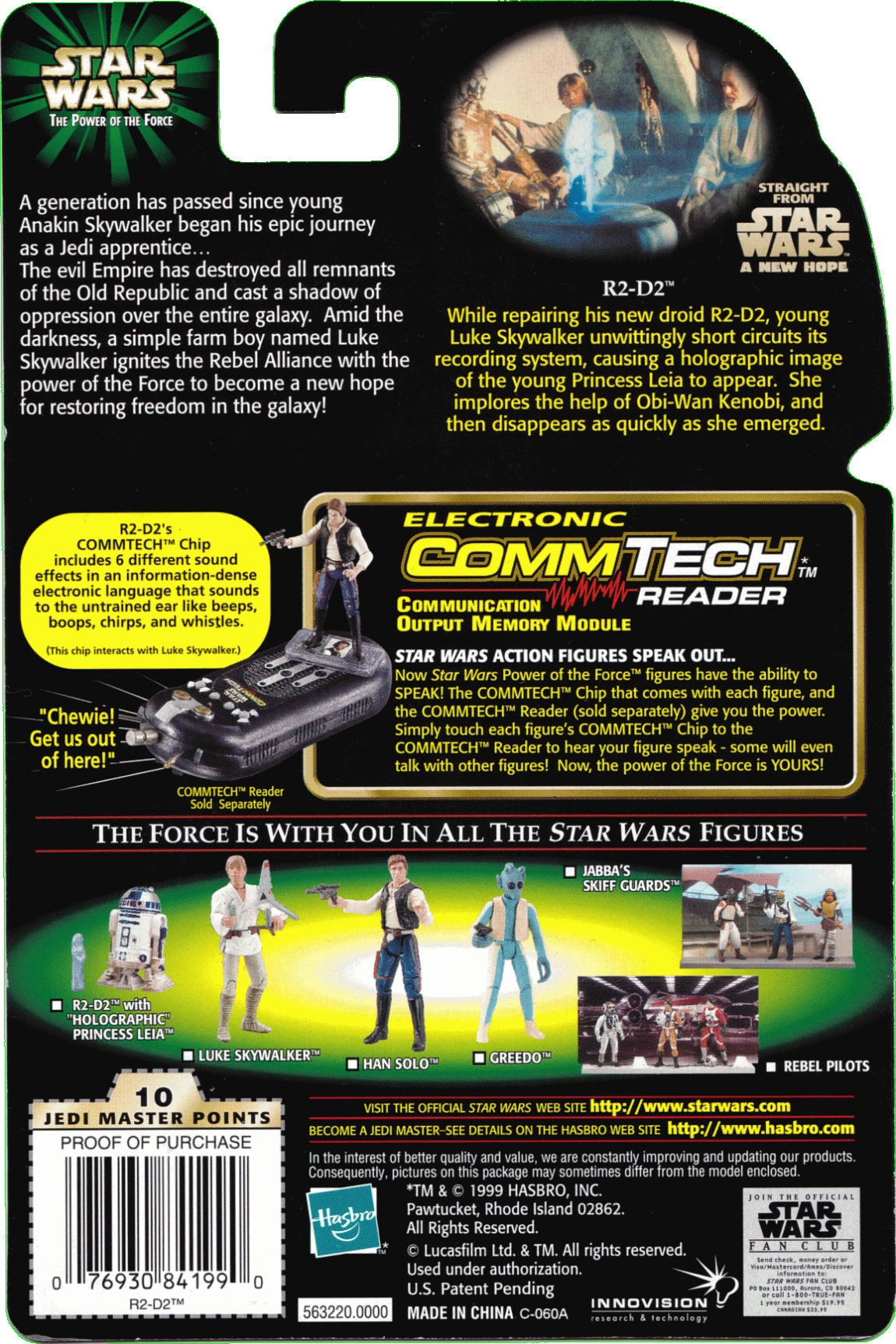 SF・ファンタジー・ホラー R2-D2 with 'HOLOGRAPHIC' PRINCESS LEIA SF・ファンタジー・ホラー R2-D2 with 'HOLOGRAPHIC' PRINCESS LEIA R2