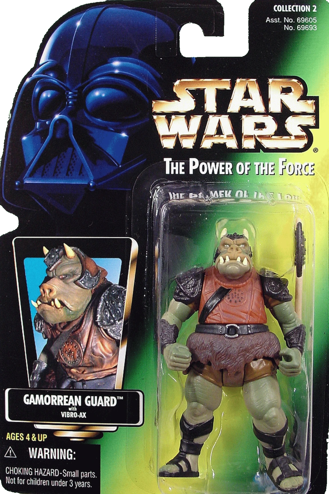 Gamorrean Guard with Vibro-Axe (69693) | Star Wars