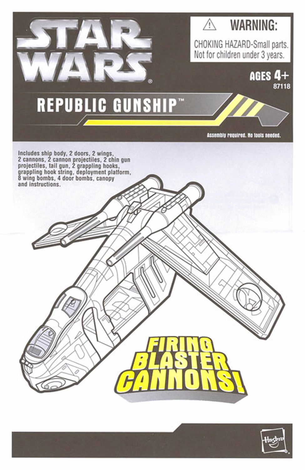 Star Wars リパブリックガンシップ Republic Gunship (87118) | Star Wars Merchandise Wiki | Fandom