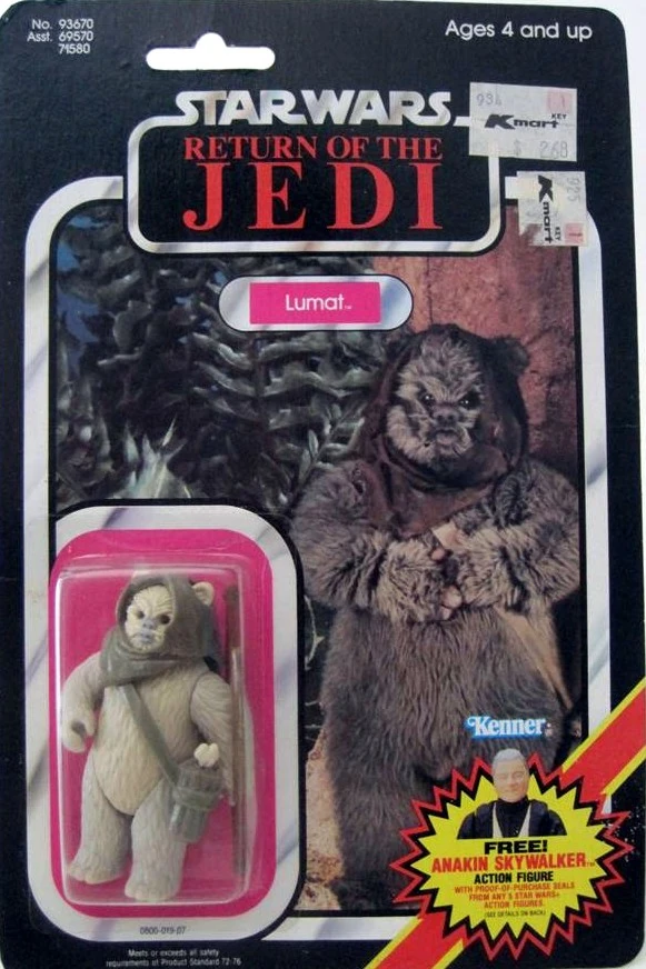 Lumat (93670) | Star Wars Merchandise Wiki | Fandom
