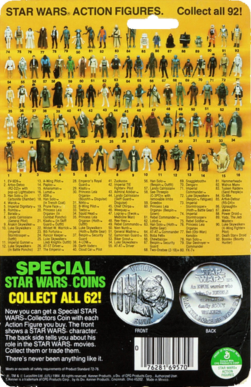 Lumat (93670) | Star Wars Merchandise Wiki | Fandom