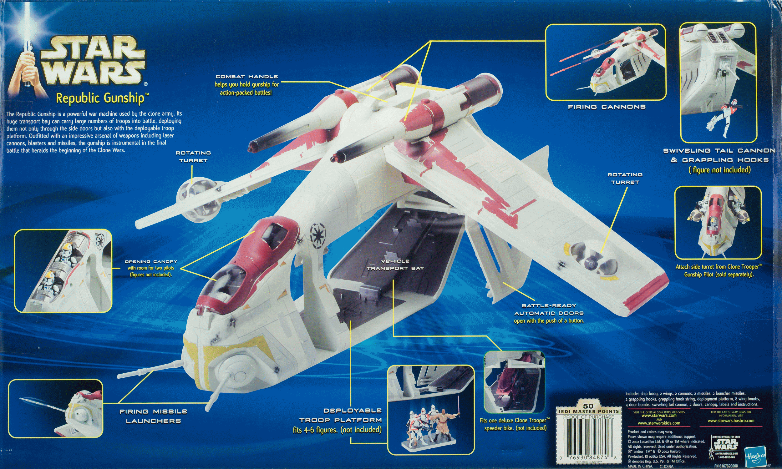 Republic Gunship 84874 Star Wars Merchandise Wiki Fandom