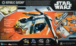 Republic Gunship (87118) | Star Wars Merchandise Wiki | Fandom