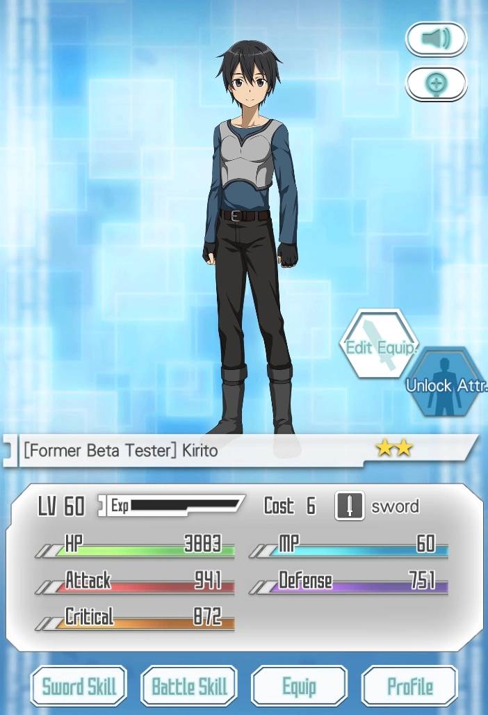 Former Beta Tester Kirito Sword Art Online Memory Defrag Wiki Fandom