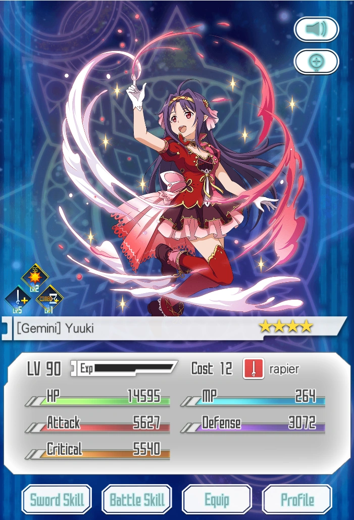 Gemini- Yuuki | Sword Art Online: Memory Defrag Wiki | Fandom