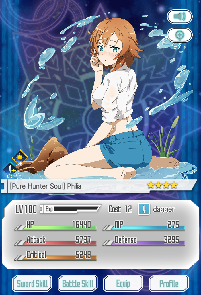 Spriggan Seeker- Philia  Sword Art Online: Memory Defrag Wiki