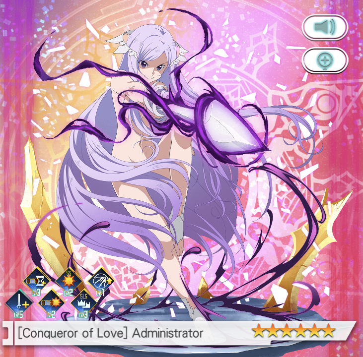 Conqueror Of Love Administrator Sword Art Online Memory Defrag Wiki Fandom Conqueror Of Love Administrator Sword Art Online Memory Defrag Wiki Fandom
