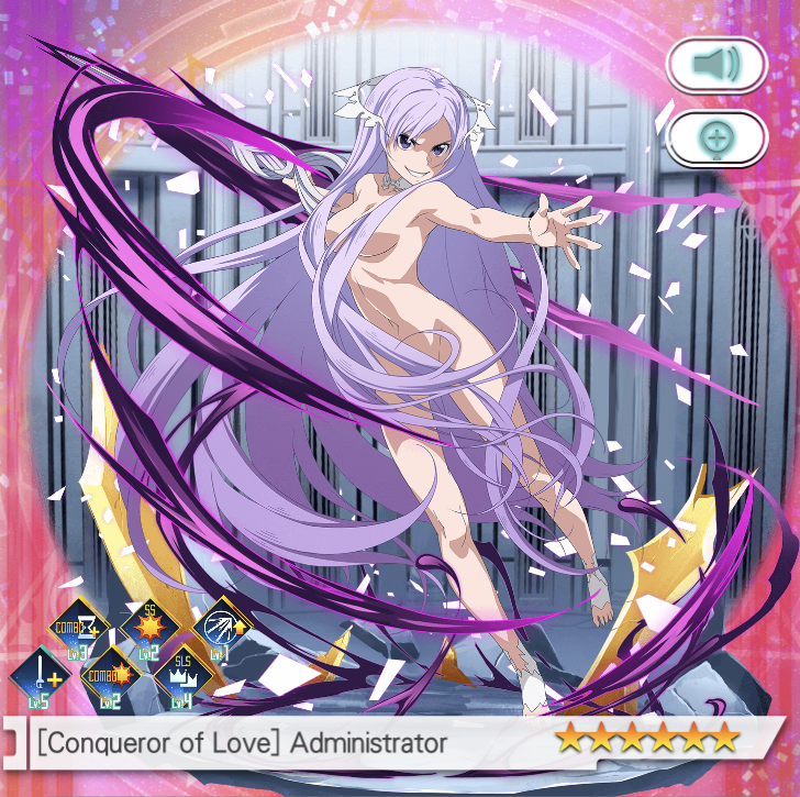Conqueror Of Love Administrator Sword Art Online Memory Defrag Wiki Fandom Conqueror Of Love Administrator Sword Art Online Memory Defrag Wiki Fandom