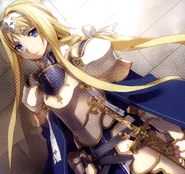 Alice Schuberg.png (0 байт) Алиса Синтез Тридцать