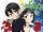 Bonus CD 6 - Character Song - Suguha