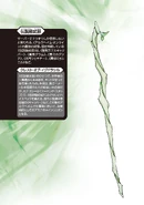 Page 8 Illustration couleur.