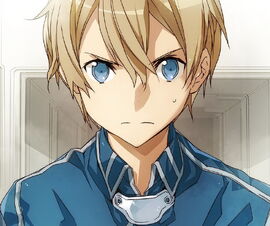 Eugeo