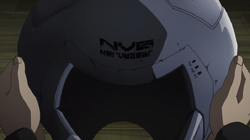584519-nerve gear.png