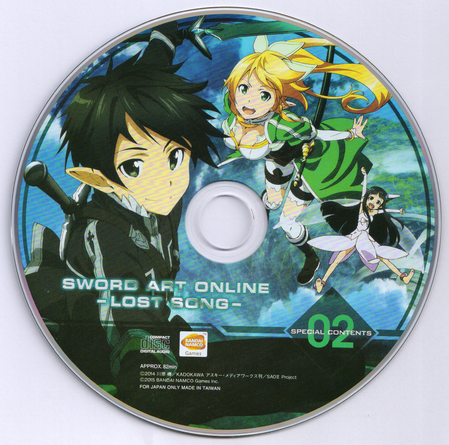 Sword Art Online -Lost Song- Soundtrack | Sword Art Online вики | Fandom