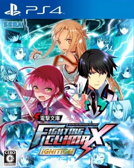 Dengeki-bunko-fighting-climax-ignition-428401.9