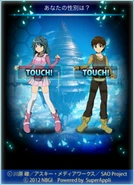 Sapew1.png (96 КБ)