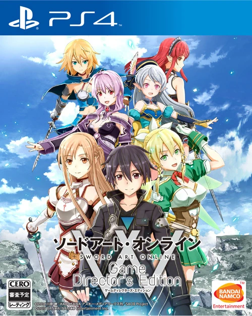 Sword Art Online Game Director's Edition Sword Art Online вики Fandom
