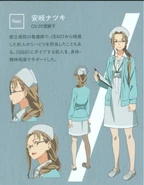 Akinatcuki.png (1,06 МБ)