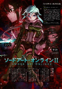 Chan.sankakucomplex.com - 4124232 - asada shino duo female high resolution kirigaya kazuto kirito (ggo) large filesize long hair male official art