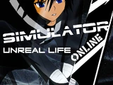 Симулятор нереальной жизни онлайн