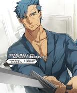 Беркули.jpg (400 КБ) Беркули Синтез один (лидер)