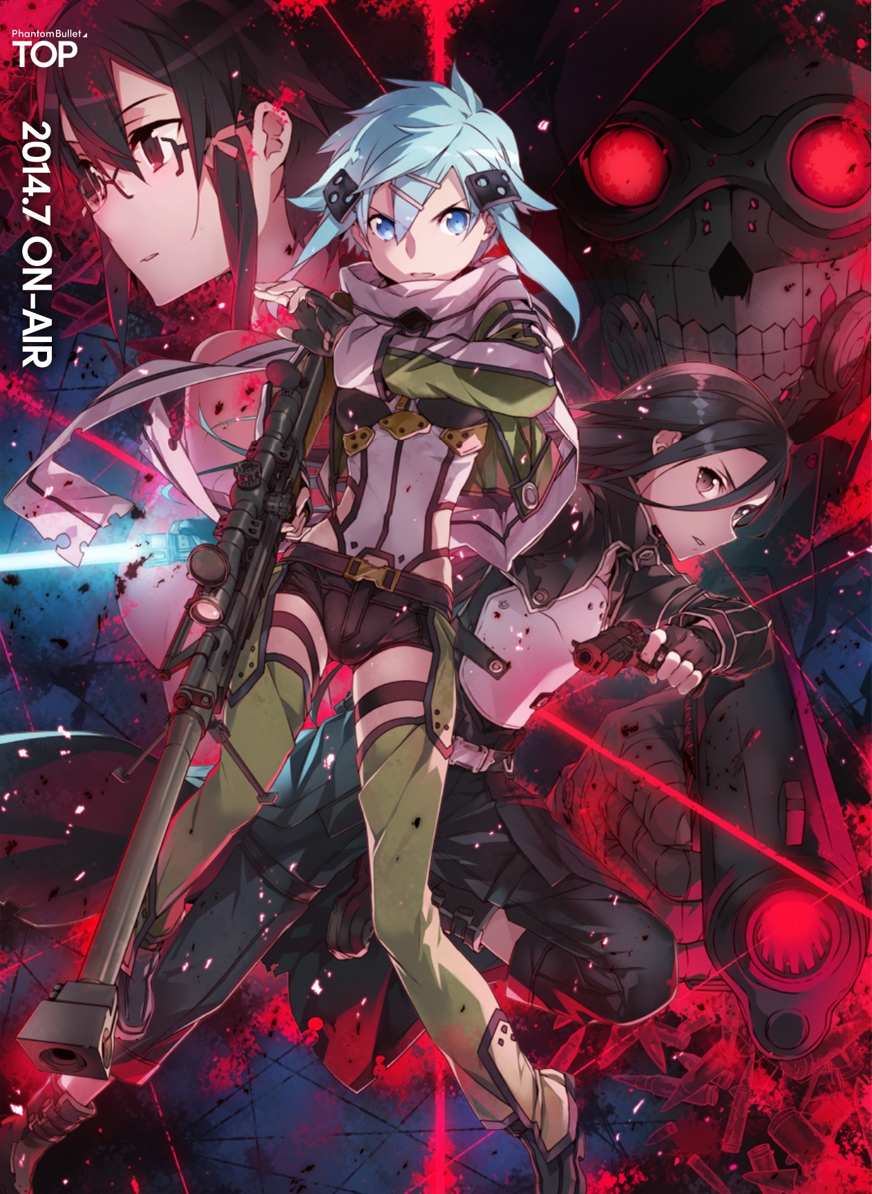 Arco Phantom Bullet, Sword Art Online Wiki