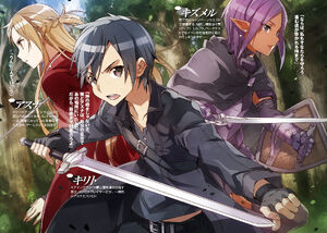 Progressive Vol 2 - 002-003.jpg (708 КБ)