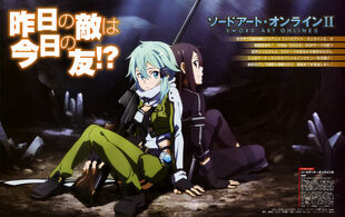 E-shuushuu.net 2014-08-02-664344 - Sword Art Online ~ Kirito, Sinon