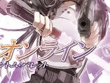 Kagemitsu G4