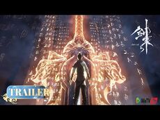 ✨Sword_of_Coming_EP_19_Preview