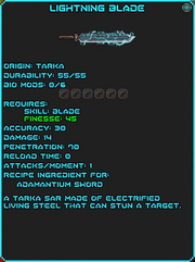 IGI Lightning Blade.png