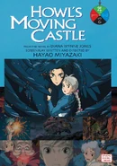 Howl's Moving Castle Volume 4 by Hayao Miyazaki based on the novel by Diana Wynne Jones