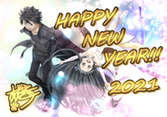 New Year 2021 Kirito and Yui illustration by Suzuki Gou