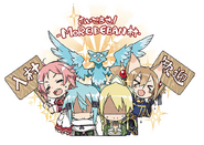 Chibi 15.png (520 KB) Chibi illustration