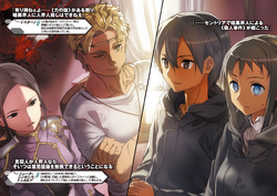 SAO Wikia on X: Sword Art Online Volume 19 (Moon Cradle) by @yenpress has  shown up on  with an April 21, 2020 release date. However, this  listing is only present on