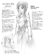 (Ecke) Asuna, wie sie während dem Baden Yume Sekai singt. Gezeichnet von Kawahara Reki.