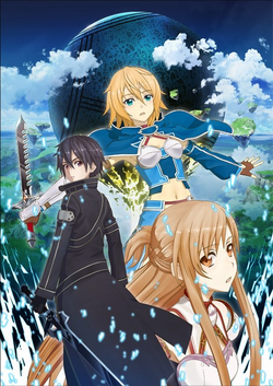 Philia (Sword Art Online) - Takemiya Kotone - Zerochan Anime Image Board