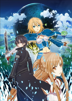 Beater's Cafe main visual 2019 : r/swordartonline