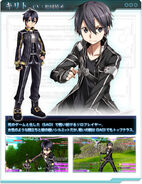 Kirito in Sword Art Online: Infinity Moment.