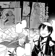 Kirito reminiscing about seeing Asuna getting dressed in his bathroom.