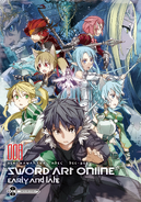 Kirito and company on the inner cover of Volume 8.