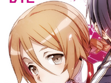 Linel