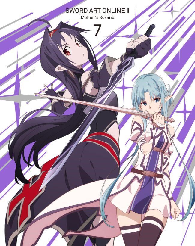 Sword Art Online Song Collection II, Sword Art Online Wiki