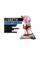 Lisbeth's design for Sword Art Online: Hollow Realization