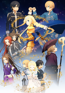 Sortiliena with the Alicization cast on a visual for the Symphonic Alicization Orchestra compilation movie.