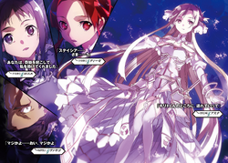 Sword Art Online Light Novel Volume 16 Sword Art Online Wiki Fandom