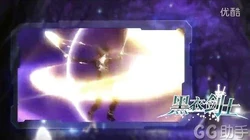 《刀剑神域-黑衣剑士》GG助手游戏推荐