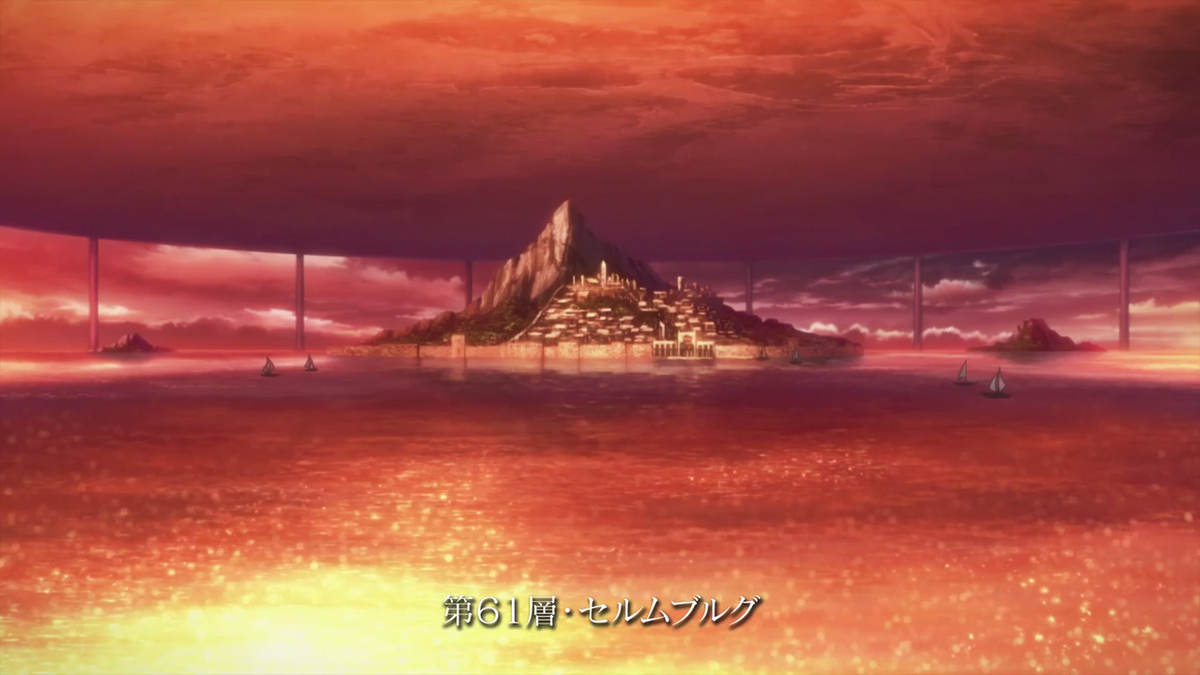 22nd Floor (Aincrad), Sword Art Online Wiki